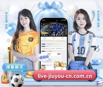 九游体育，用科技简化日常生活 - 体育资讯内容服务